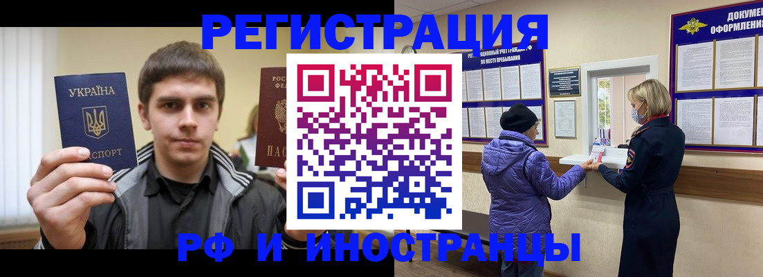 форма 3 в Тюмени